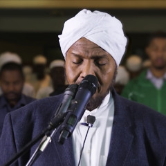 سورة الحُجُرات | برواية خلف | عبدالرشيد صوفى #الفجر