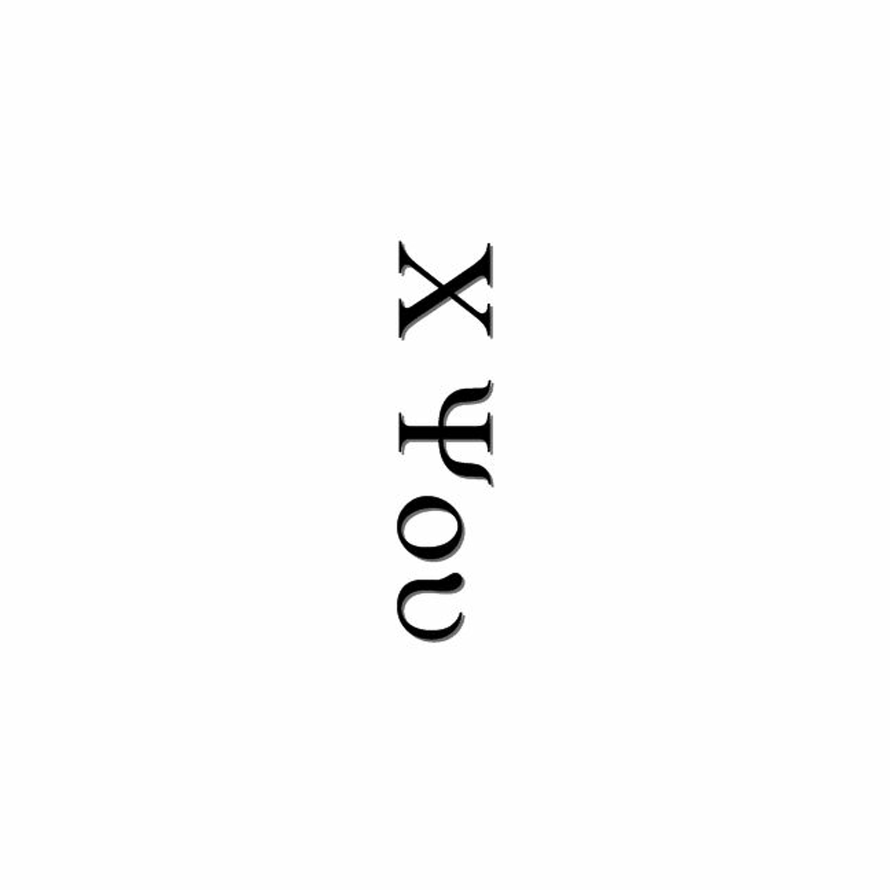 C You episode artwork