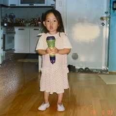 내 사랑 내 곁에. cover - 럼블피쉬