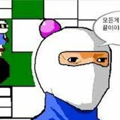 씹크레이지아케이드