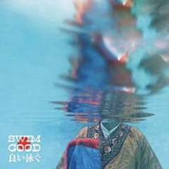 Frank Ocean - Swim Good