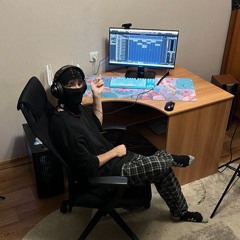 держись (prod. Hima)