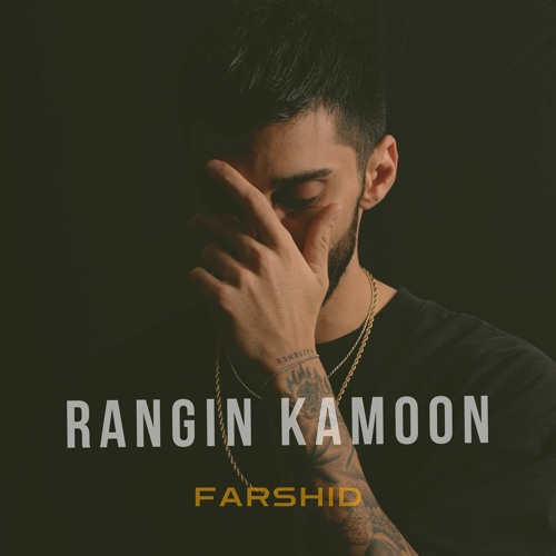 Farshid - Rangin Kamoon