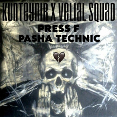 f pashok(ДЕМОНЫ KUNTEYNIR X VELIAL SQUAD X CRUCIFIED PRIEST KUNTEYNIR)