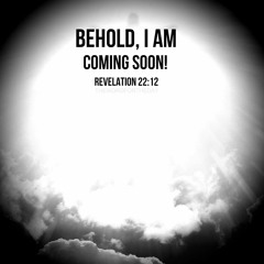 Soon & Very Soon (Cover)