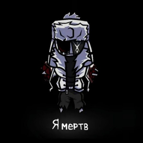 MonoChrome but Ruv sings it | FNF Vs Lost Silver (by Vzer)