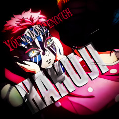 you've done enough Hakuji