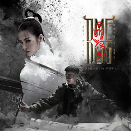 Đôi mi em đang u sầu ft Wowy (#DMEDUS) - Đông Nhi