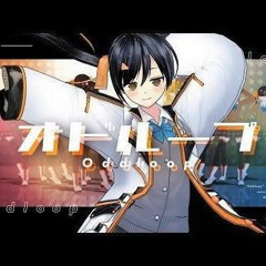 オドループ (Oddloop) - フレデリック __ covered by 長瀬有花