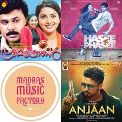My Playlist #2
