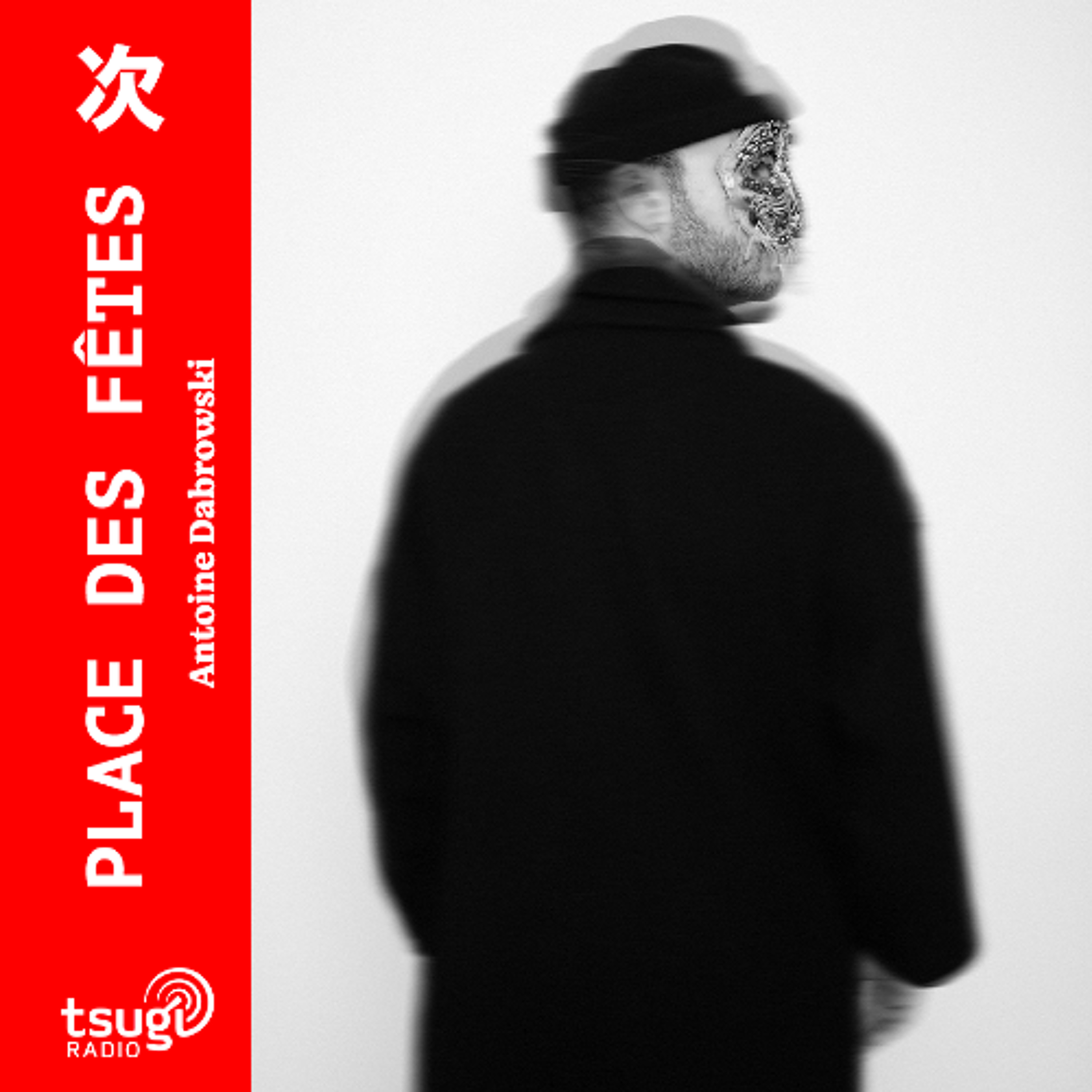 Place des Fêtes avec Mokado et la chronique d'Antoine Gailhanou