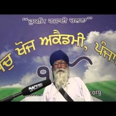 13 Charitar 404 ਰਛ ਰਛ ਕਰਿ ਸਬਦ ਉਚਾਰੋ ॥