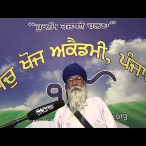 13 Charitar 404 ਰਛ ਰਛ ਕਰਿ ਸਬਦ ਉਚਾਰੋ ॥