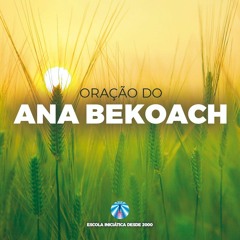 Oração do Ana Bekoach