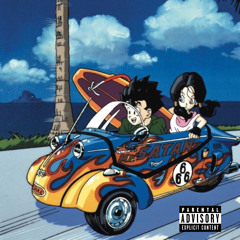 渚drive🏝️ (prod. RFM Beats)