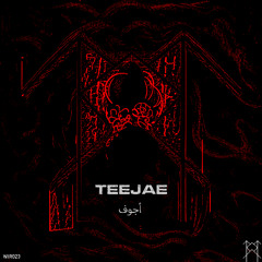 TEEJÆ - أجوف