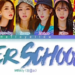 Dell Piero - After School 2021