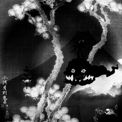 KSG - FREEEE (MPEG3 REMIX)