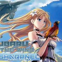 DJ Sharpnel - Subaru In The Wind