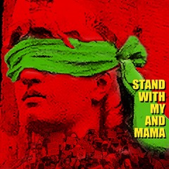 Stand with My and Mama (Demo)