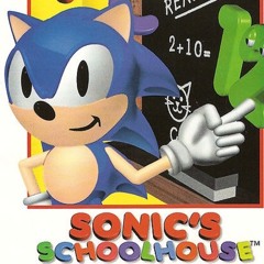 SEGA