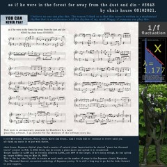 As If He Were In The Forest Far Away From The Dust And Din - #2643 By Chair House 03102021.