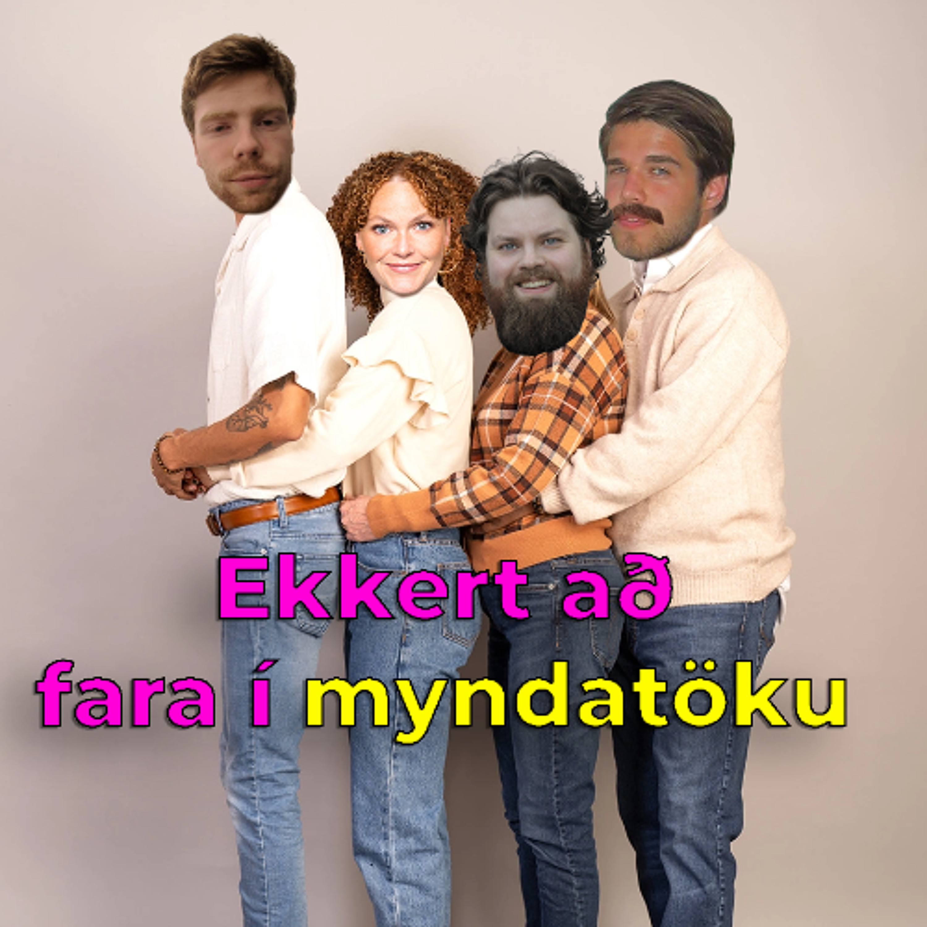 222 - Ljósmyndaþátturinn sem allir hafa beðið eftir (með Gunnlöðu) 222 - Ljósmyndaþátturinn sem allir hafa beðið eftir (með Gunnlöðu)