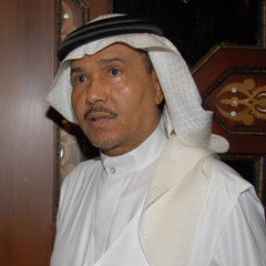 قصي وجهي من الصور .