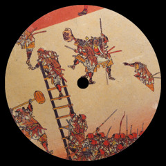 Midline Motion - Rise Of The Shogun