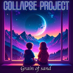 Grain Of Sand