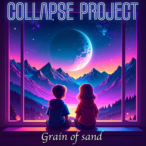 Grain Of Sand