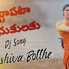 SITTAPATA SINUKULAKU DJ SONG MIX BY DJ SHIVA BOLTHE2K20