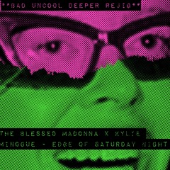 EOS  - BAD UNCOOL VOCAL DEEPER MIX
