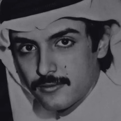 من رجعك - بدر بن عبدالمحسن