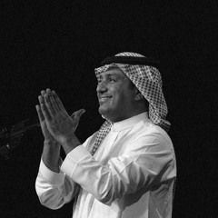‎⁨قلبي خذيته ..