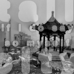 If I Do Say So Myself