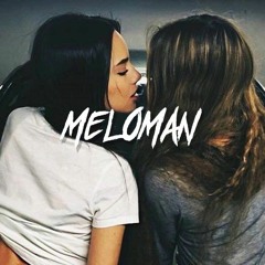 Serebro-Я-тебя-не-отдам-izzamuzzic-remix