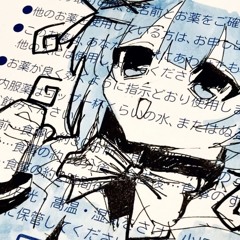 deceitごまかし x voidyume prod injurie