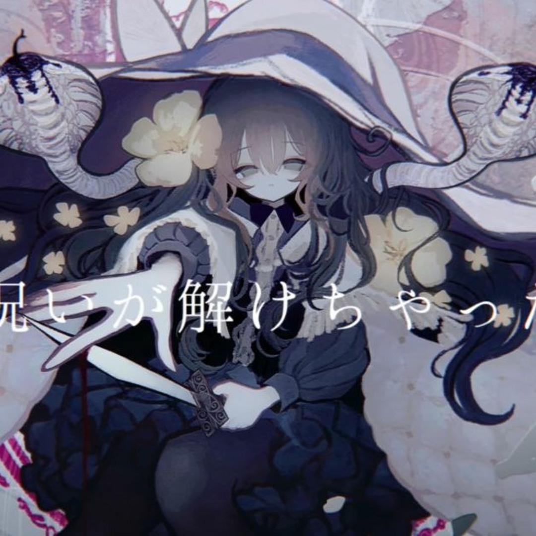 ファンディール  NOVA 幻楼深潜乃呪法　UR 一枚4000円 Amazon.co.jp: 遊戯王カード 幻蝋館の使者(レア) PHANTOM NIGHTMARE