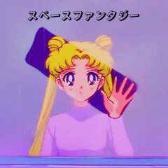 Space fantasy