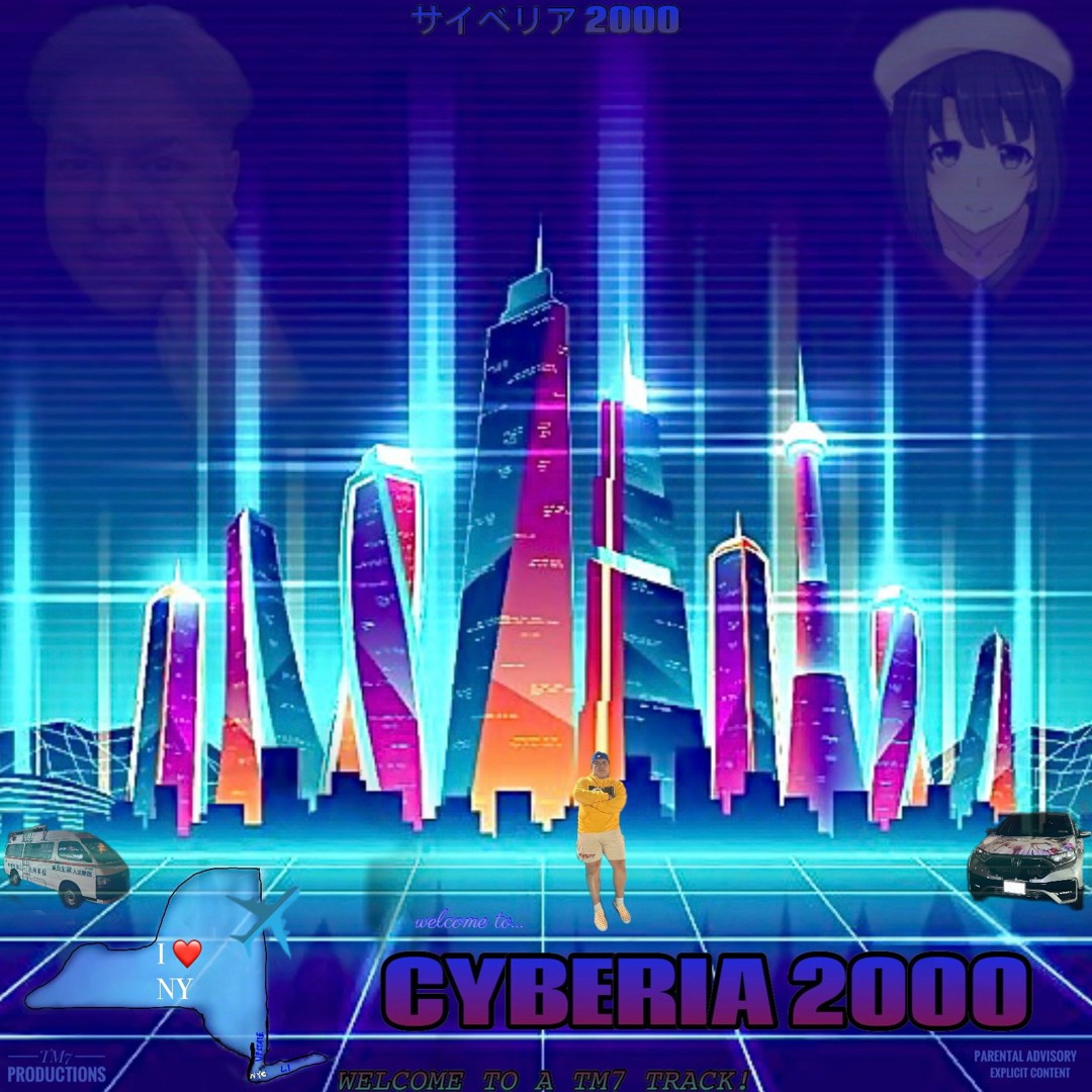 CYBERIA 2000