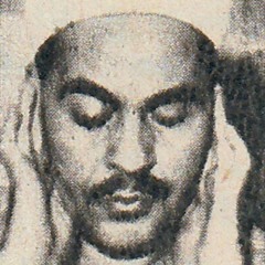 الشيخ محمد رفعت | سورة الفاتحة | جودة عالية