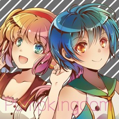 Pumpkingdom『boish field&girlish field』xfade