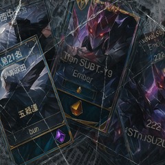 List game