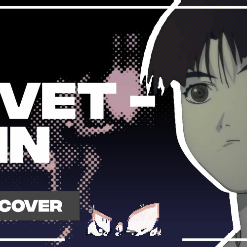 serial experiments lain op bit