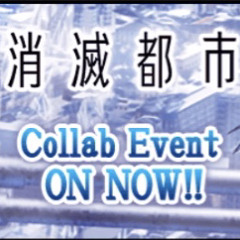battle cats collab