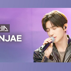 딱 10cm만 - 현재, 이무진