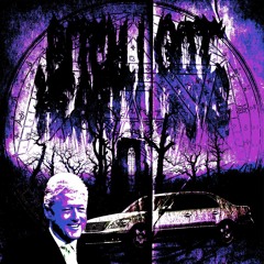 break da law 2001-project pat-flip