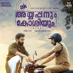 Ayyappanum Koshiyum adakachakko bgm hq