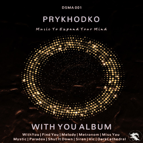 DSMA001 | Prykhodko - With You (Original Mix)